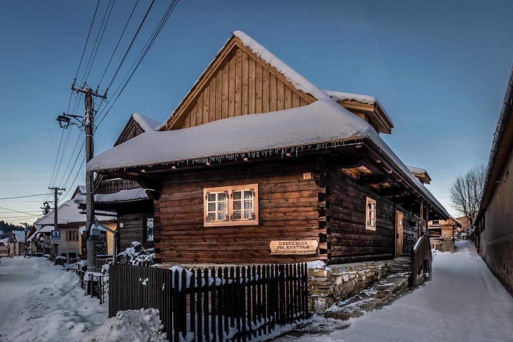 Drevenica Traditional Cottage Old Centre Zuberec Exterior photo